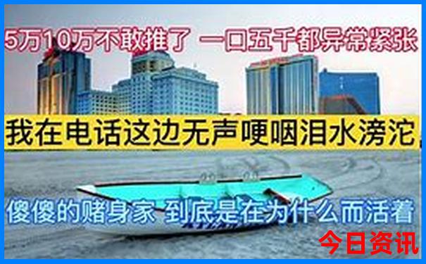 成都东站可直达周边城市
