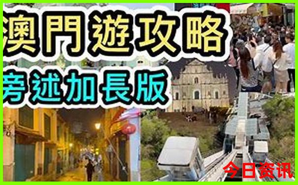 河南好玩的旅游景点