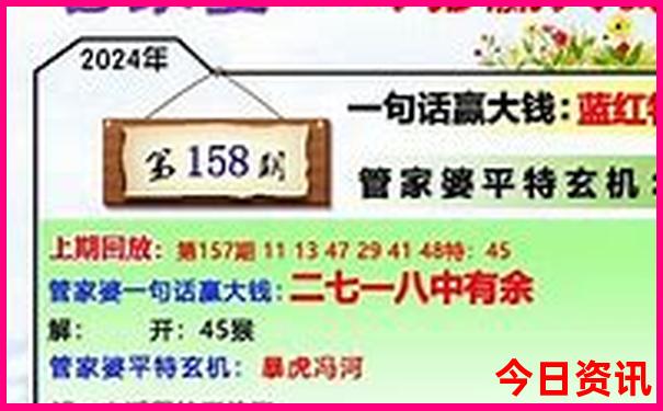 珠海二天一夜旅游攻略