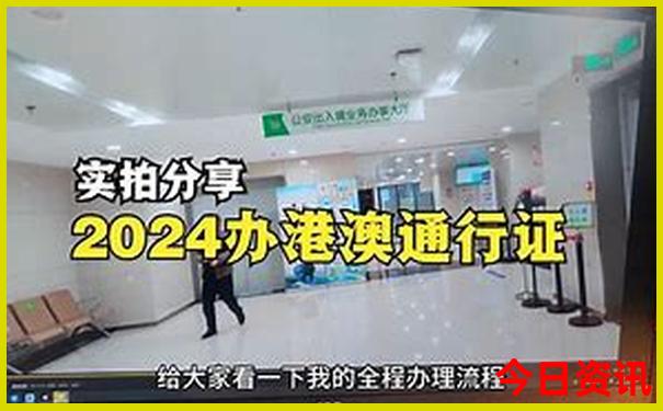 日本北海道旅游最佳季节