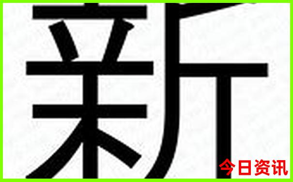 7七八月份适合去哪里旅游